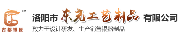 洛陽(yáng)正大食品有限公司